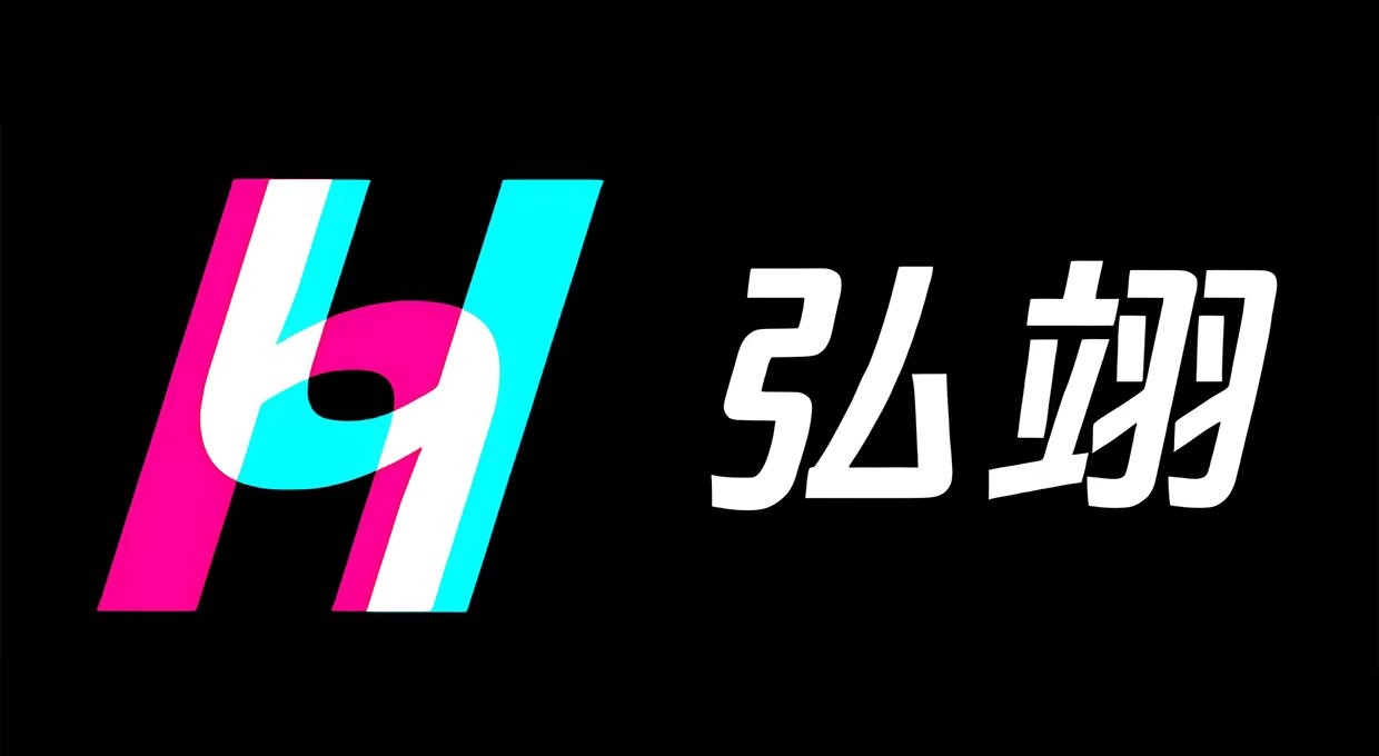 弘翊科技