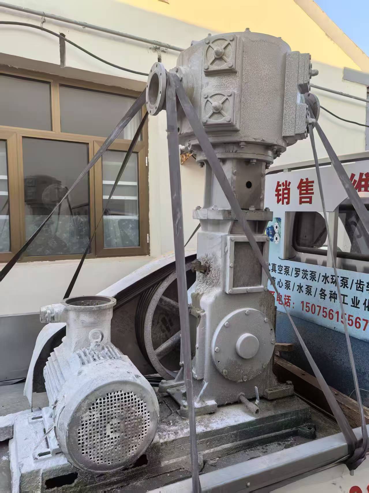 西安无油立式真空泵连杆