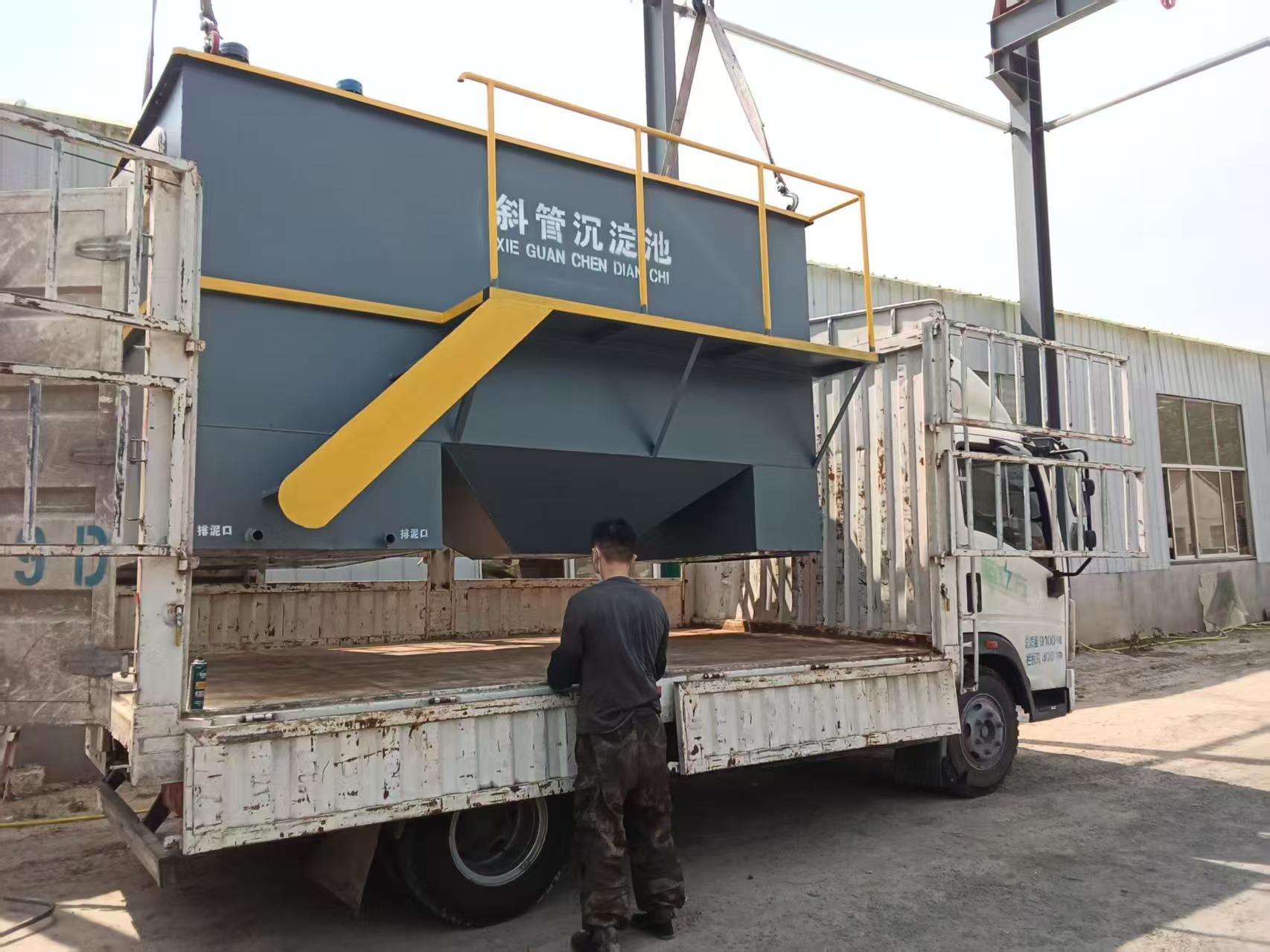 鑫海环保公司厂区及工业污水一体化污水处理设备源头公司生产车间