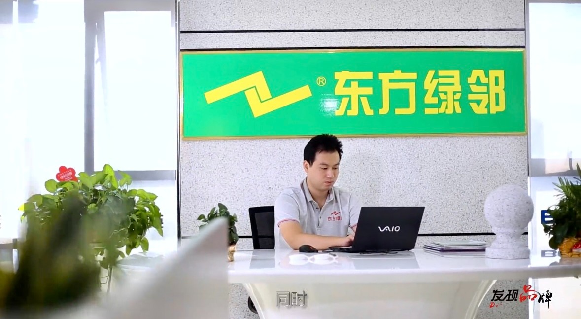 旧房修缮材料