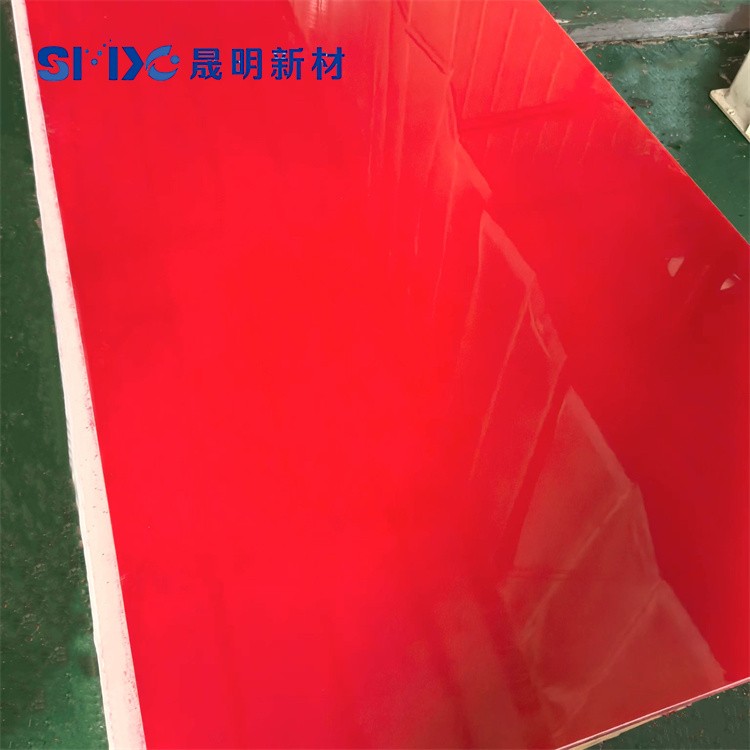 GPO-3绝缘模压件