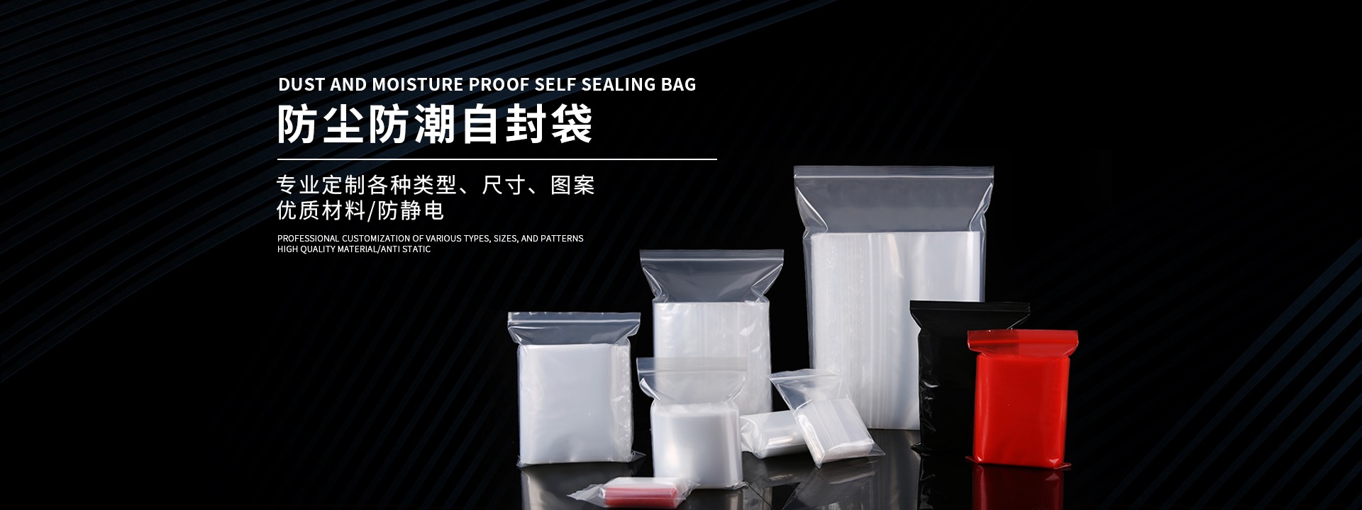 华品包装厂区环境