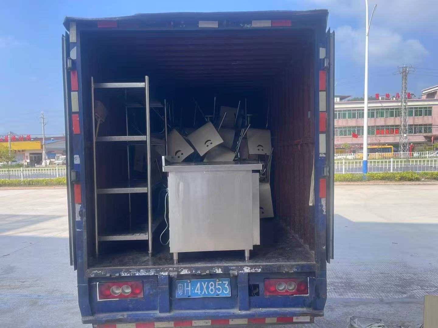 厂房搬迁