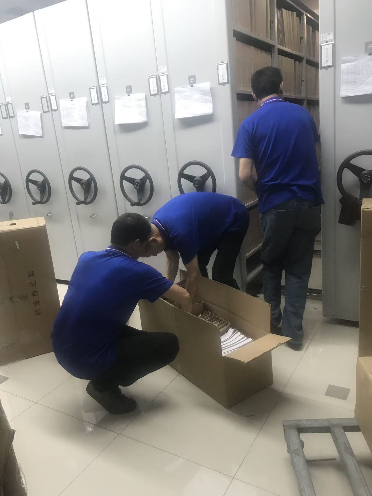 厂房搬家