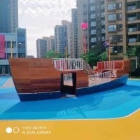 校园体能拓展器材厂家