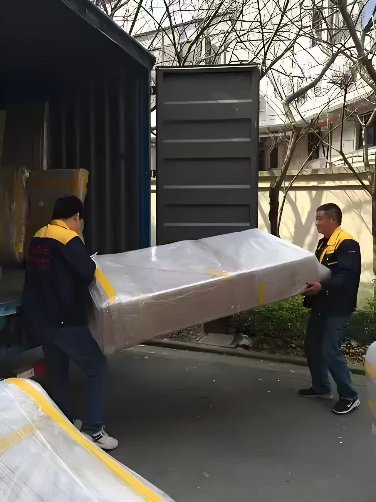 公司搬迁