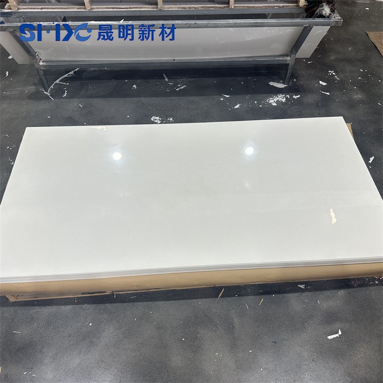 UPGM-205绝缘板