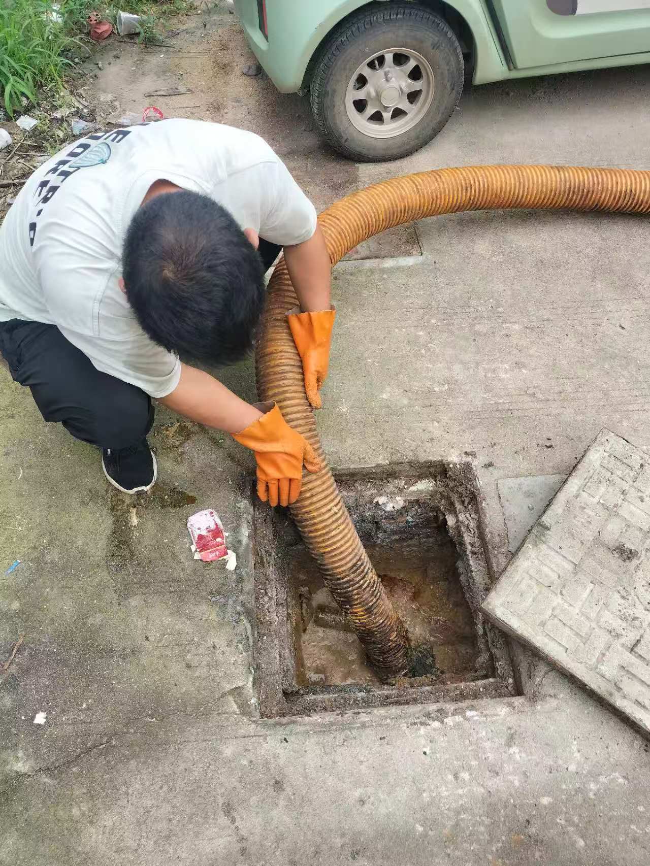 清理化粪池