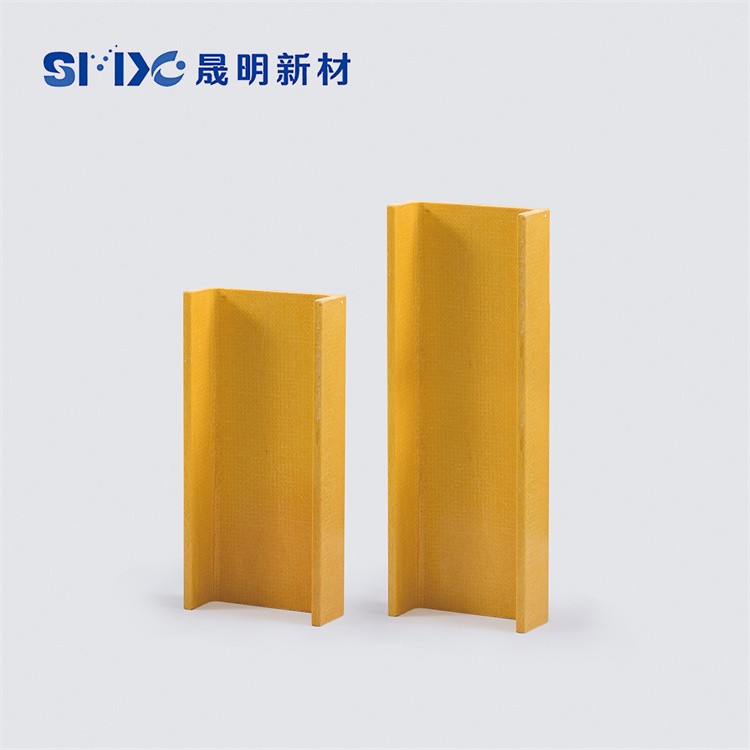 SMC高压绝缘板