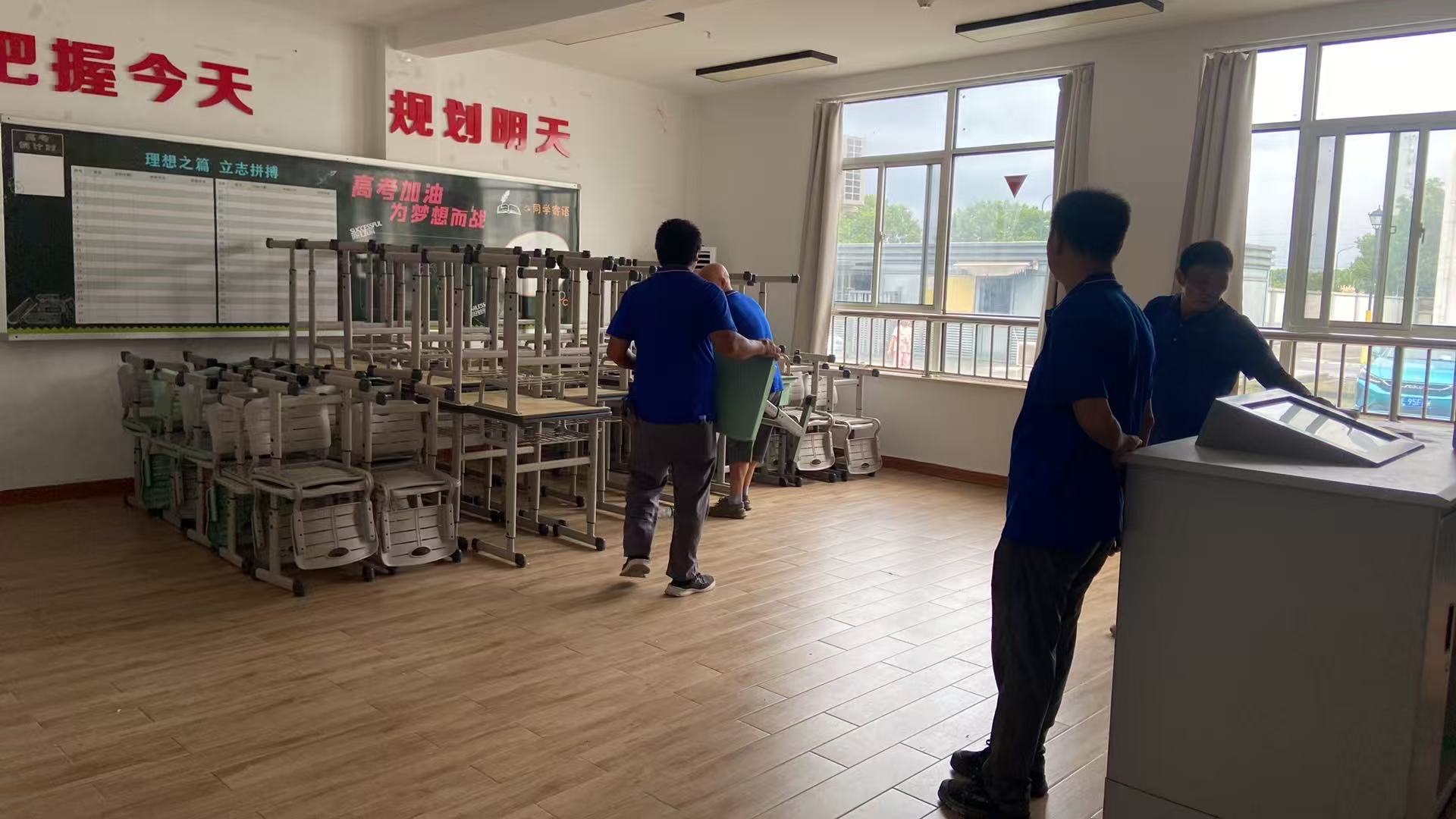 家具拆装打包搬运