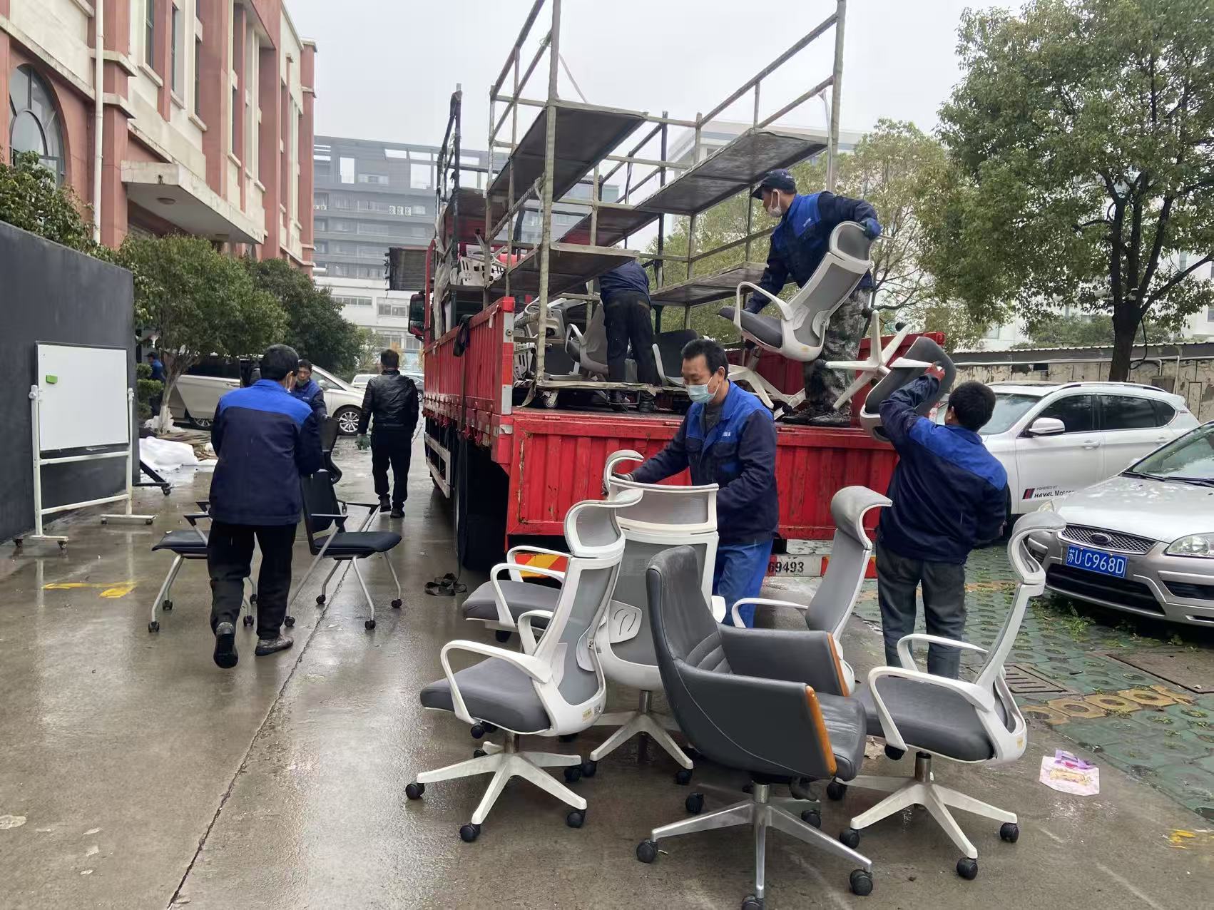 高端家具搬运