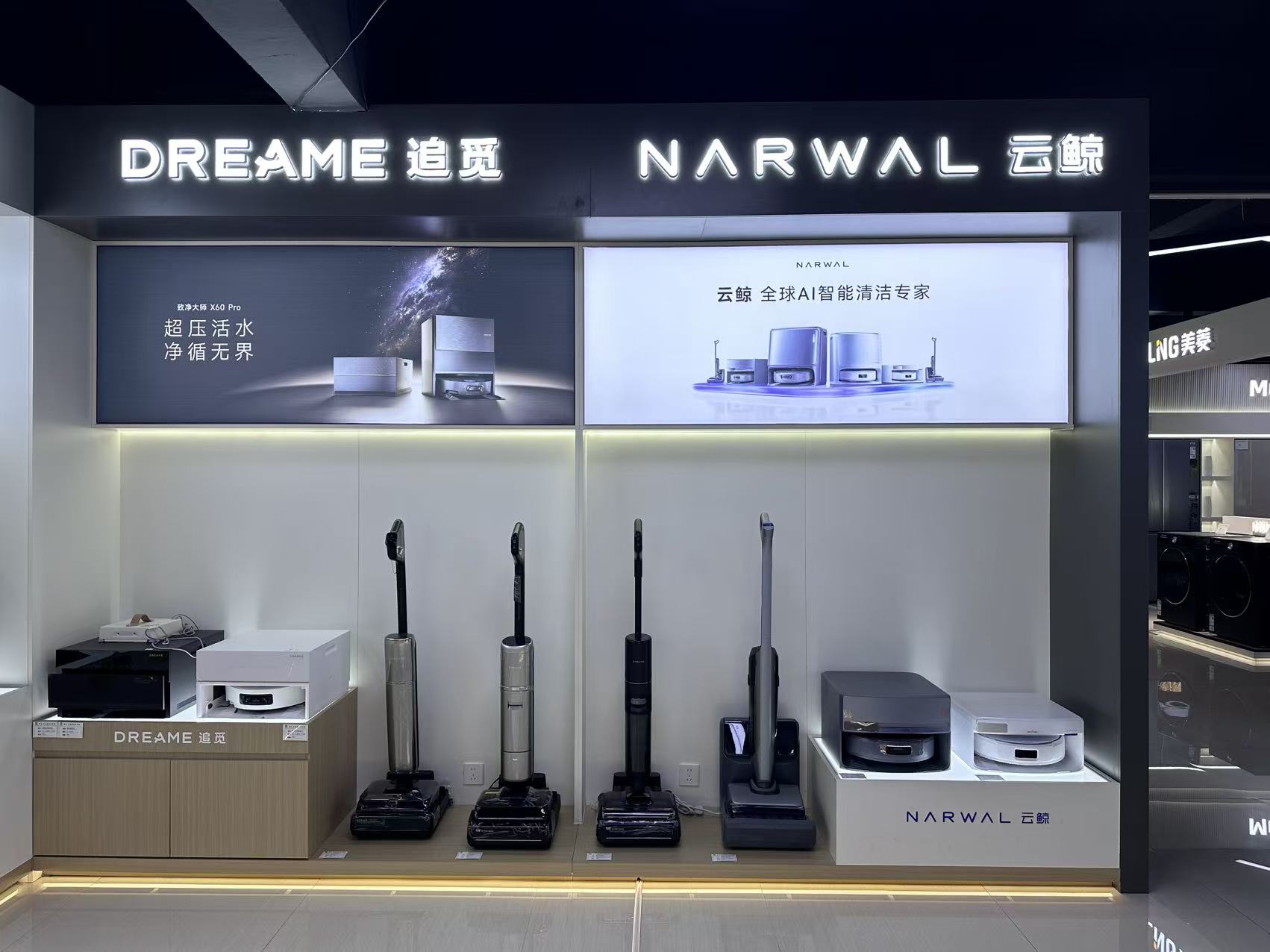 丹东新房中央空调本地门店-全屋净水系统