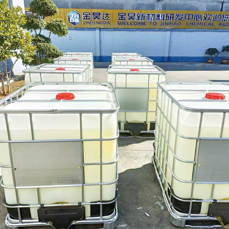 污泥包裹助剂