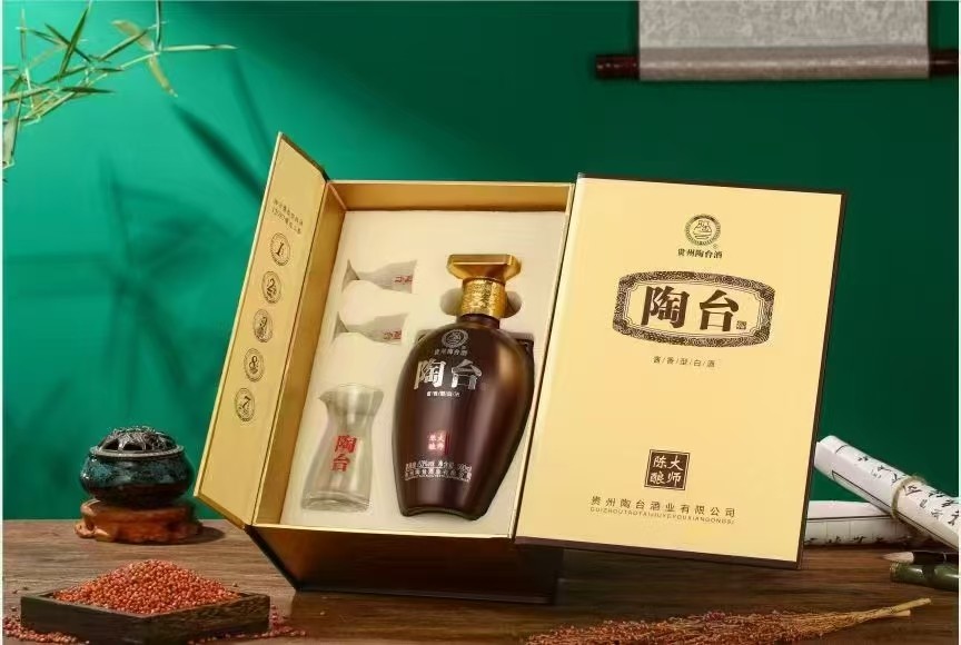 弘之道20年白酒批发企业实力展示