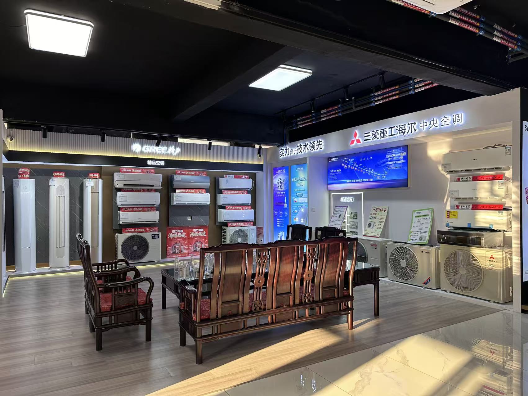 丹东新房中央空调本地门店-中央净水机
