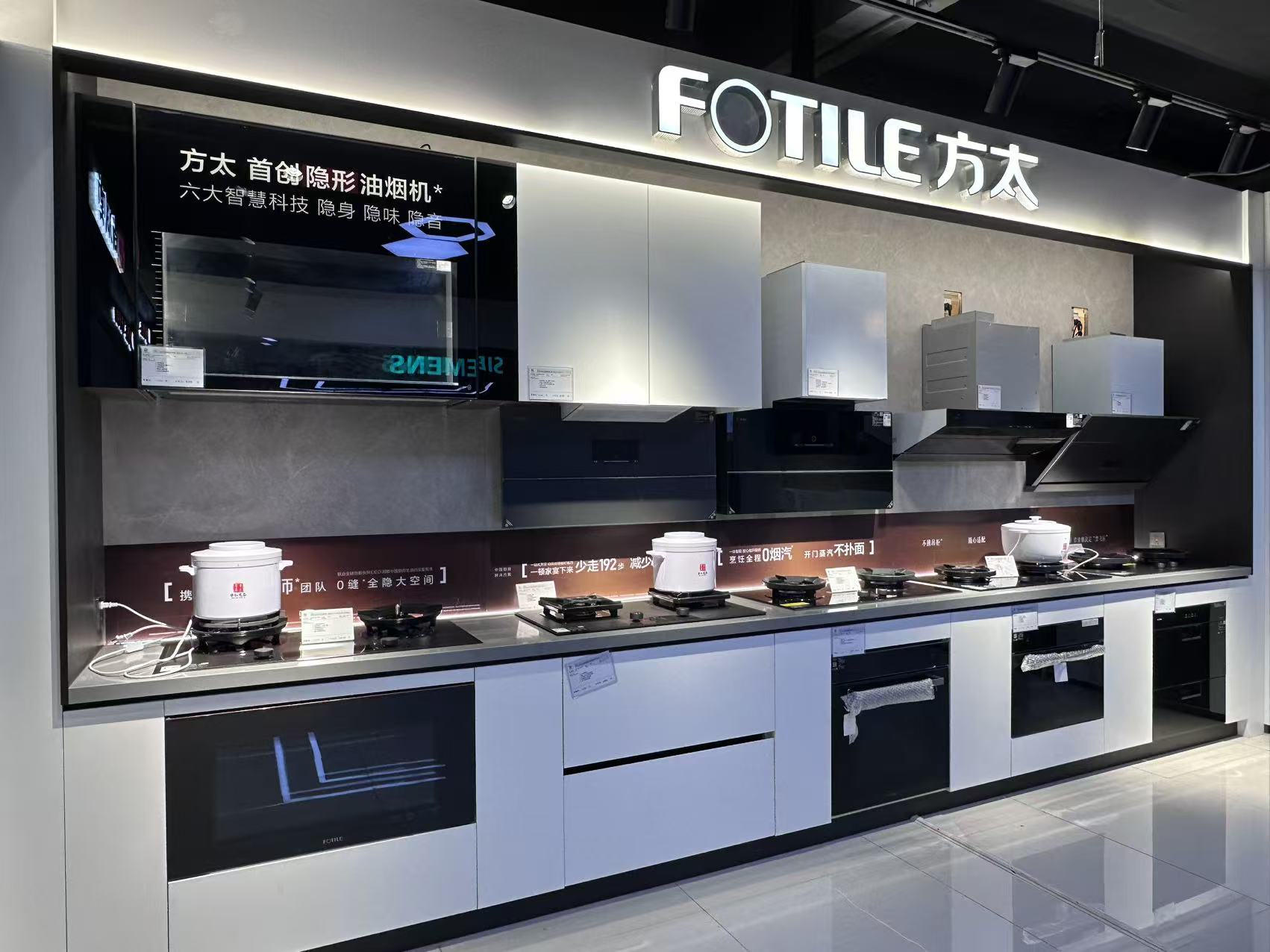 丹东新房中央空调本地门店-厨房净水设备