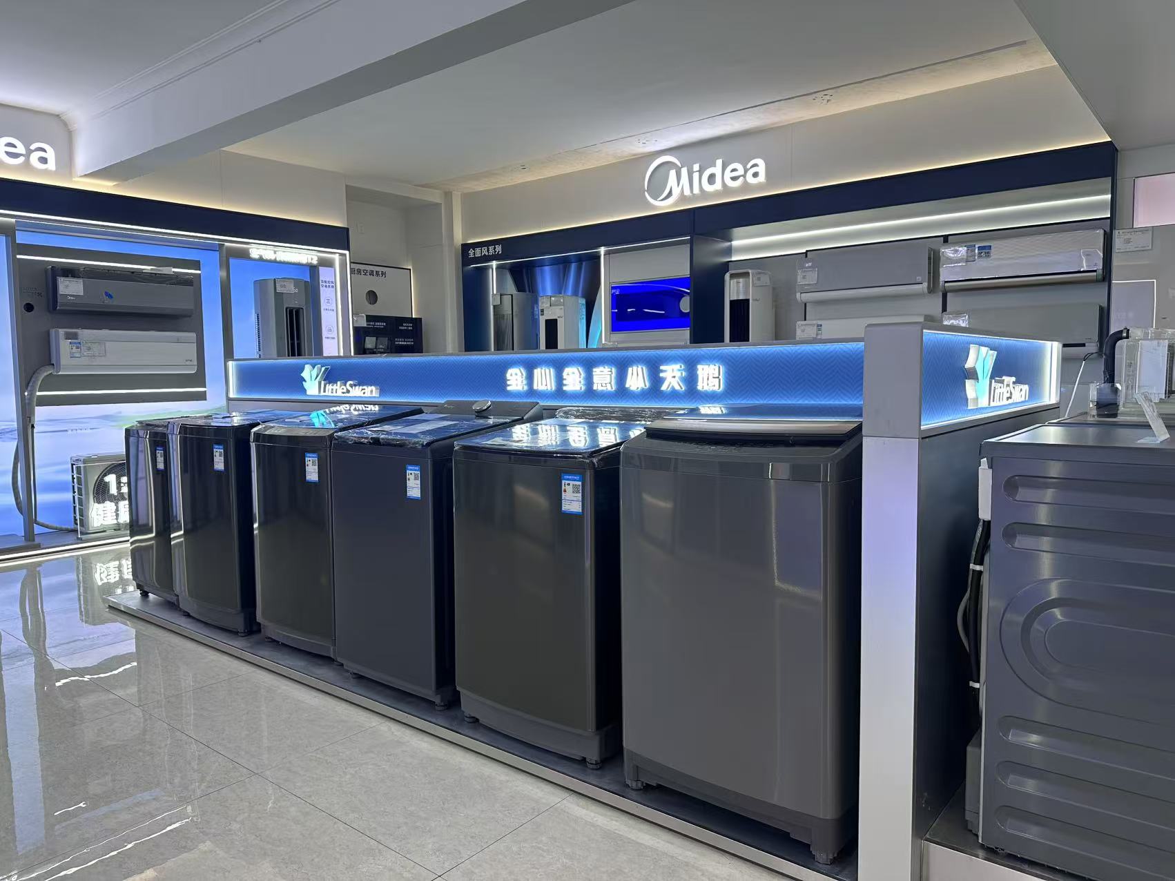 丹东新房中央空调本地门店-新房全屋净水