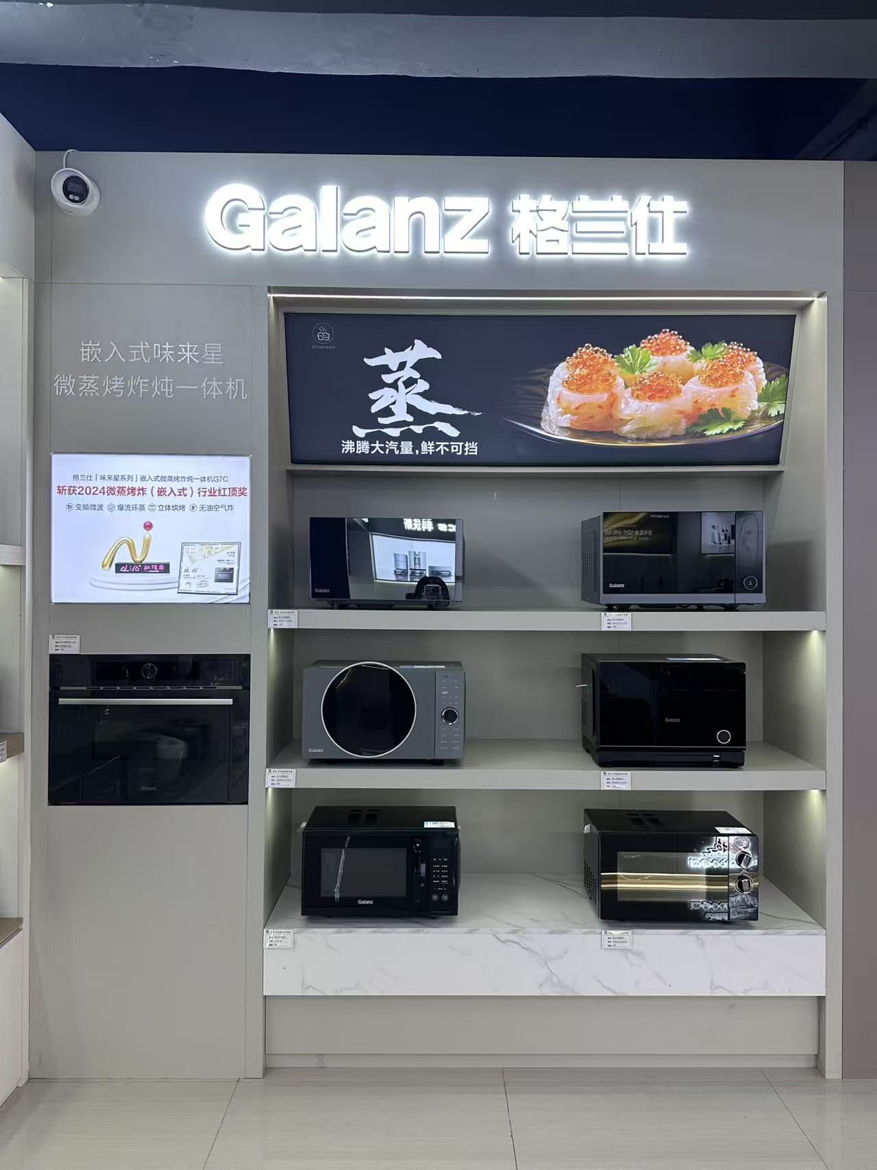 丹东新房中央空调本地门店-中央净水