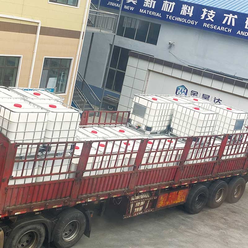 成型网保洁剂