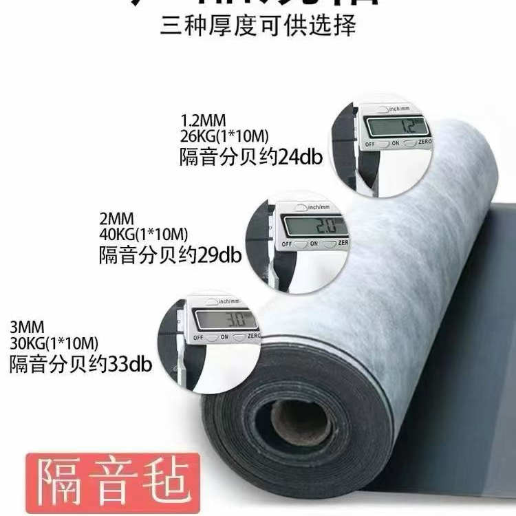 邯郸螺旋门门帘产品展示