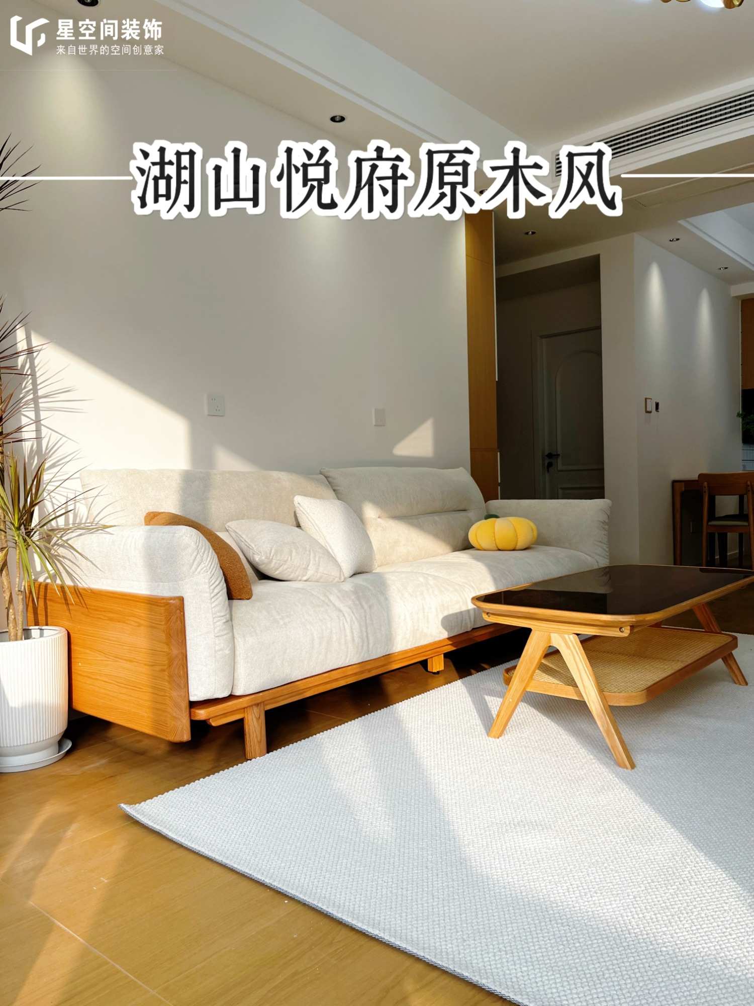 旧房装修本地装修全包本地商家实景案例