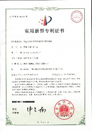 压缩空气能源托管
