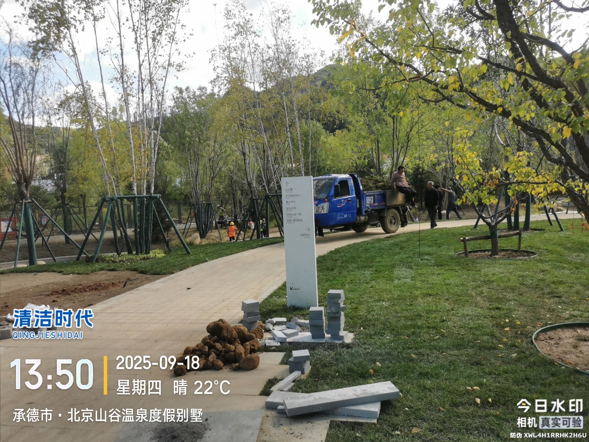 河西洗扫一体机器人实力公司石材结晶