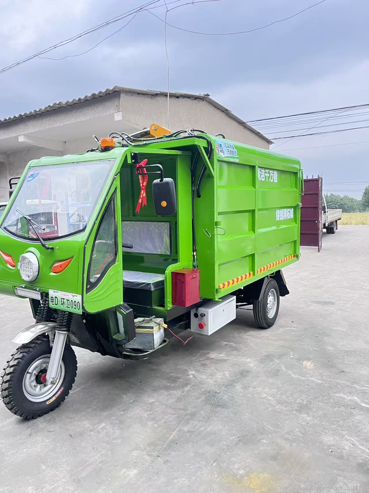 西峡垃圾清运车 - 定制垃圾车生产厂家产品展示