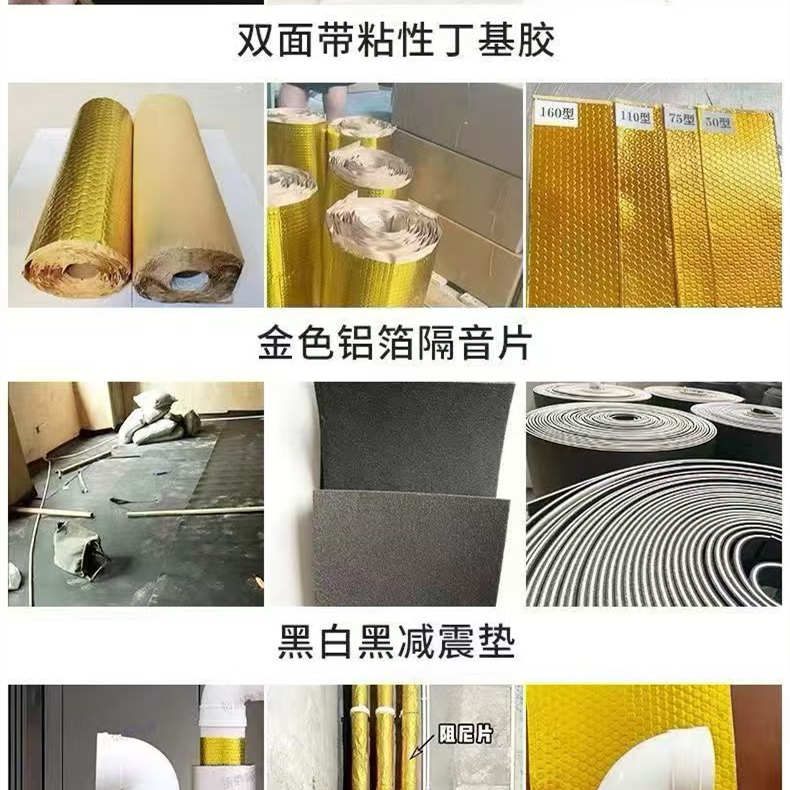 邯郸铝合金快速门门帘产品展示