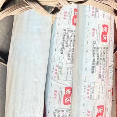 红花岗白色双防大棚膜产品展示