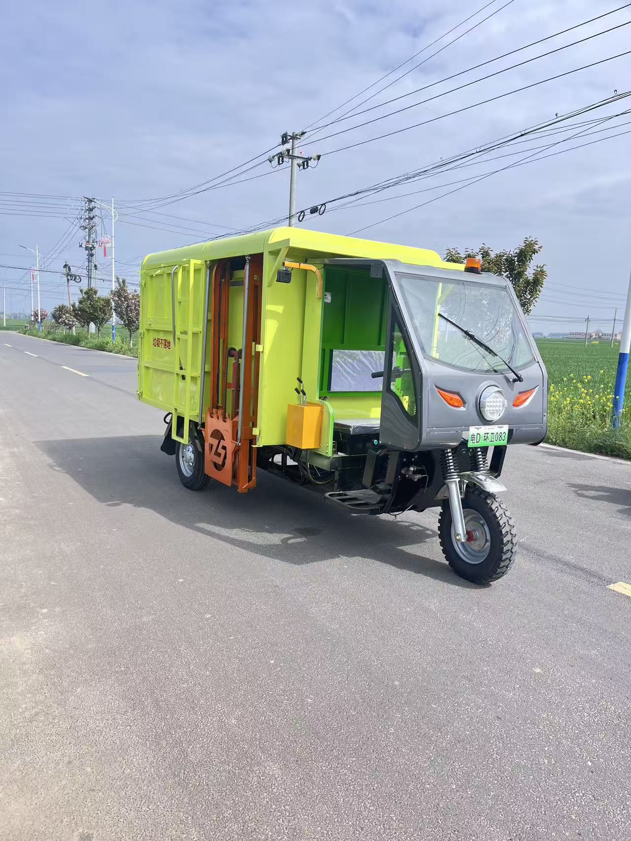 西峡三轮挂桶垃圾车 - 定制垃圾车生产厂家产品展示