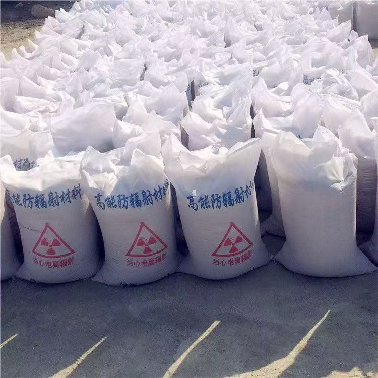 硫酸钡板隔墙-铅制品供应商厂家供应