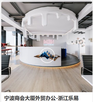 棋牌室工装