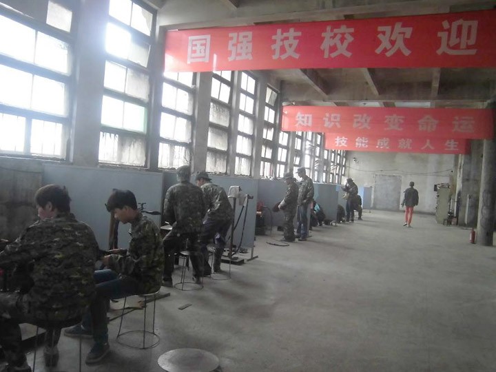 丹阳电工操作证培训 - 电焊技巧培训学校课程实拍