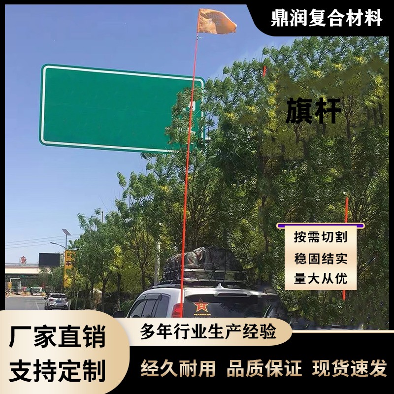 江宁旗杆挡车杆供应商产品图片