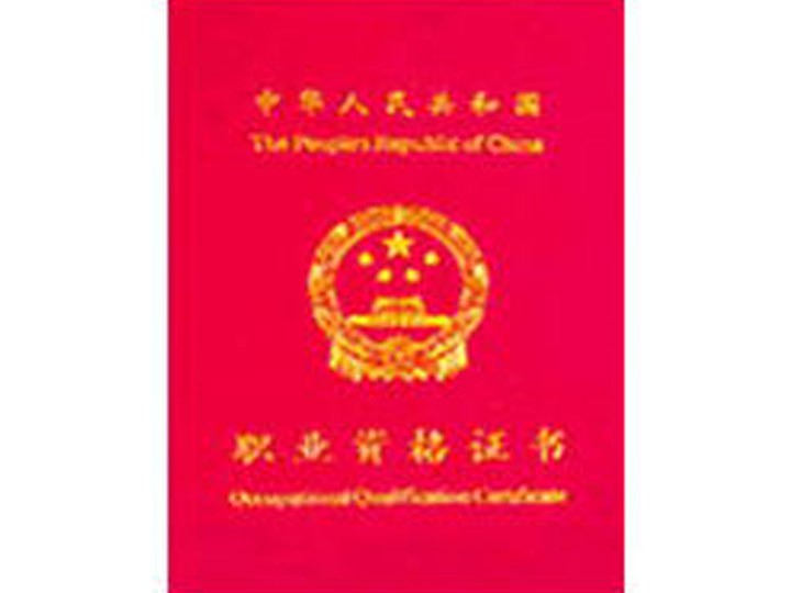 丹阳焊工速成班 - 电焊技巧培训学校课程实拍