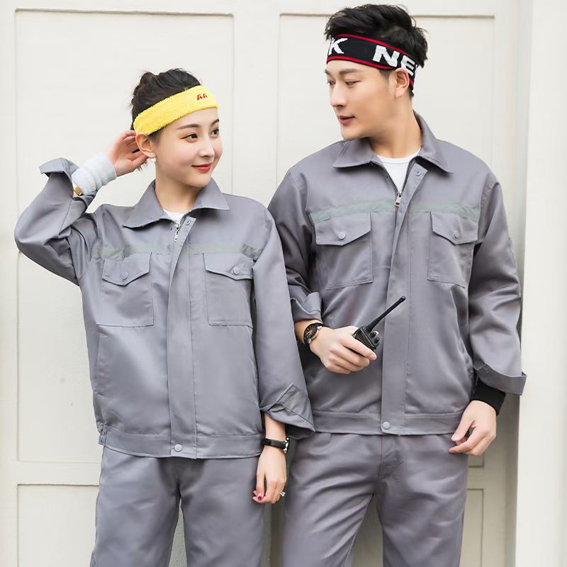 辽源通用劳保品 - 工作服制造商供应产品