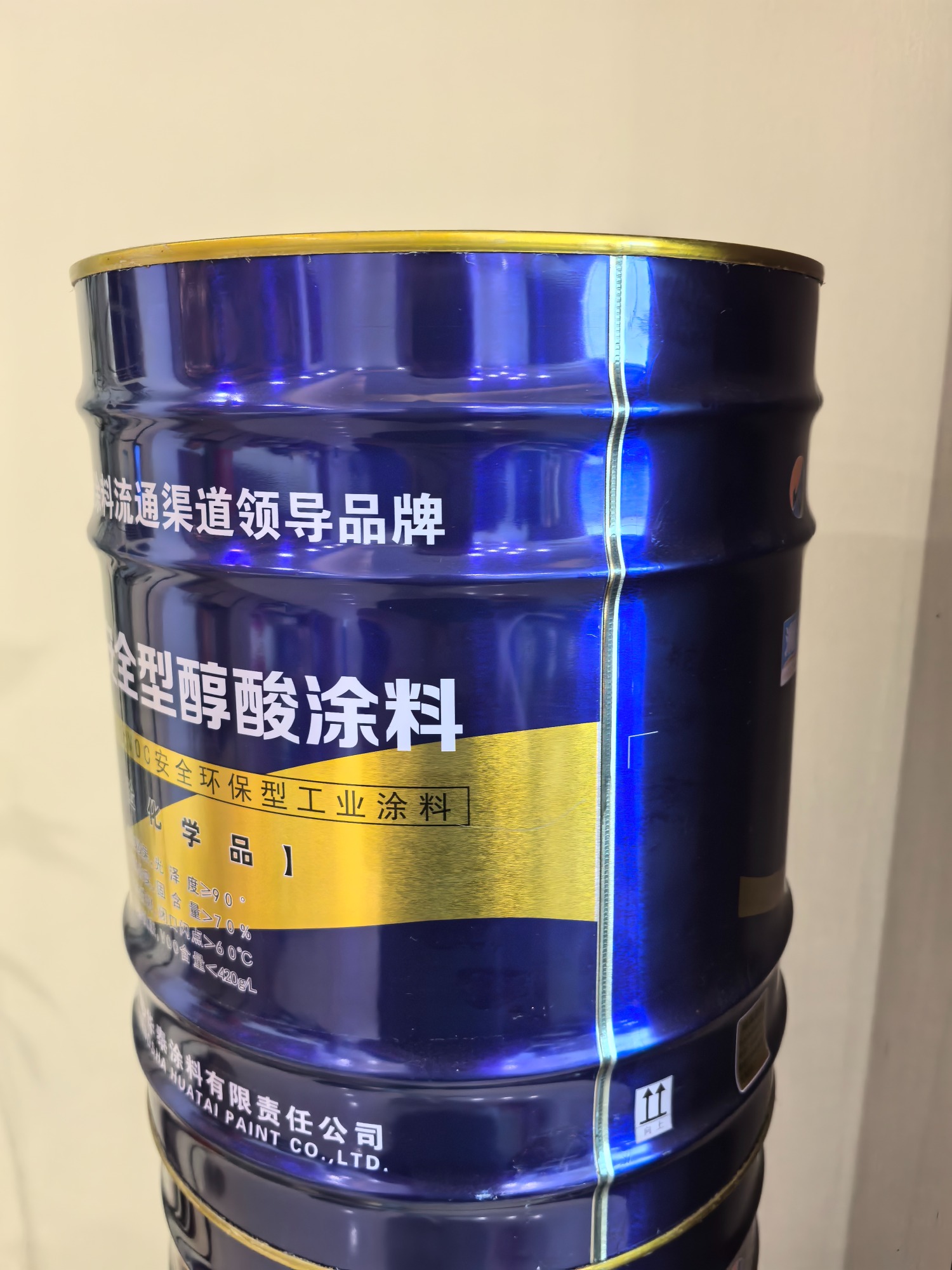 三明金属氟碳漆生产厂家-聚硅氧烷涂料