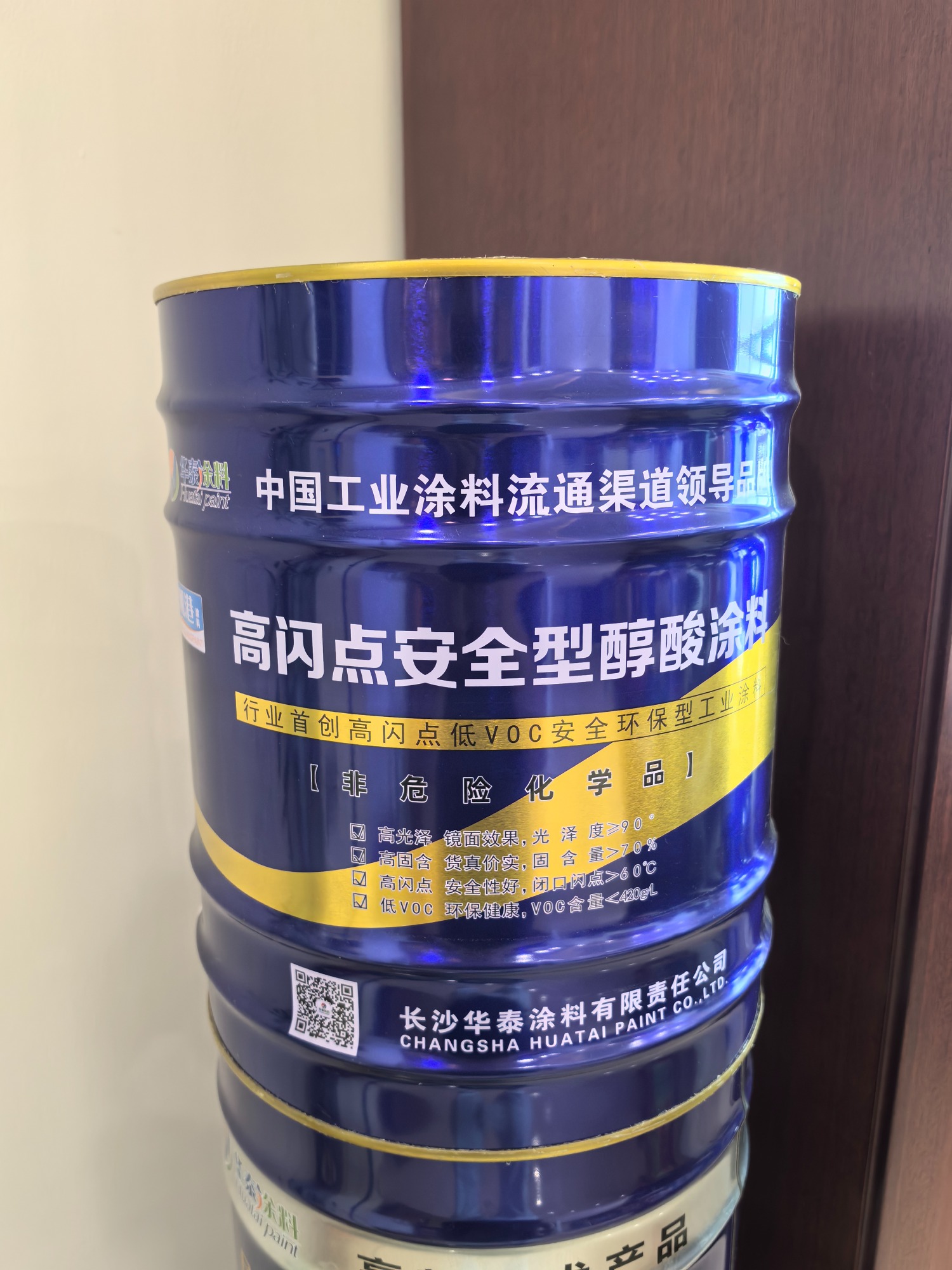 三明金属氟碳漆生产厂家-水分散性醇酸涂料