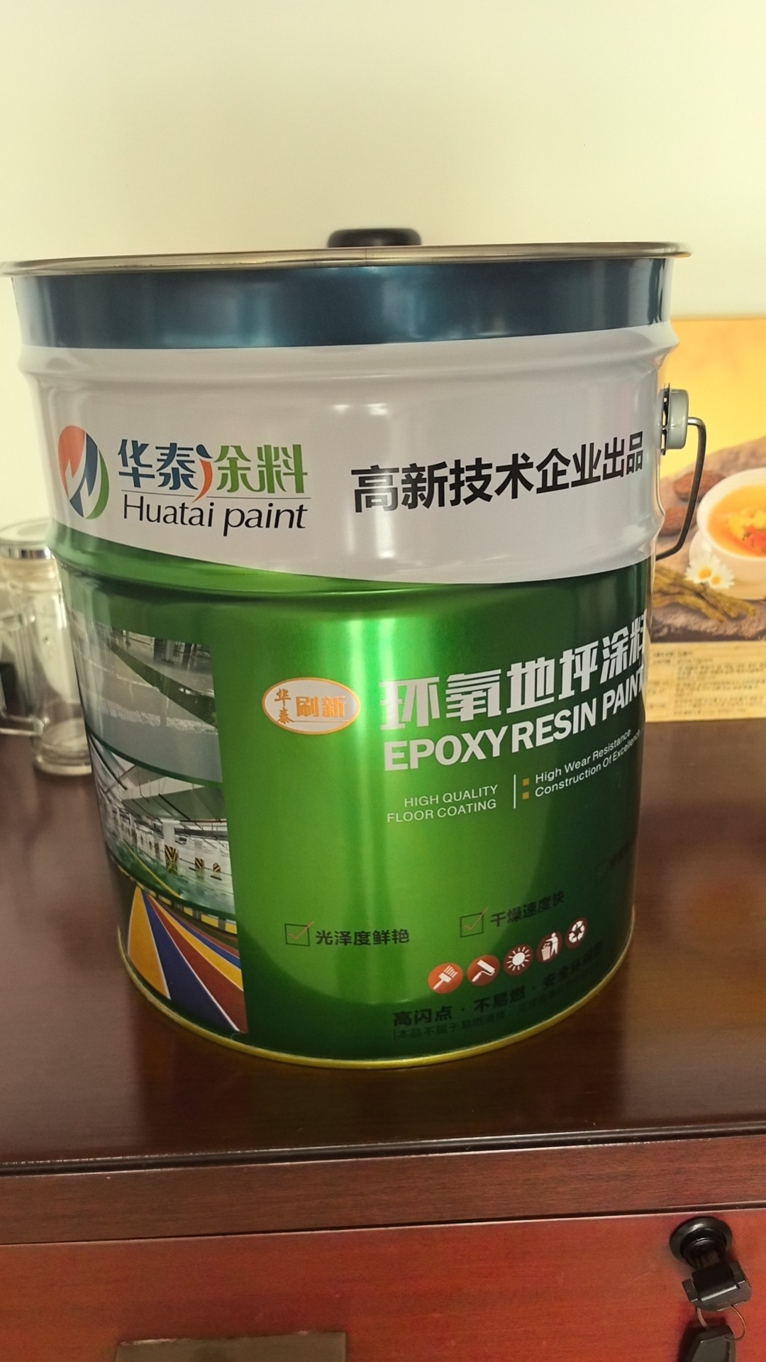 三明金属氟碳漆生产厂家-钢结构防腐涂料