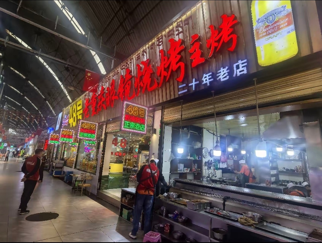 烧烤下酒菜门店推荐-烤肉套餐