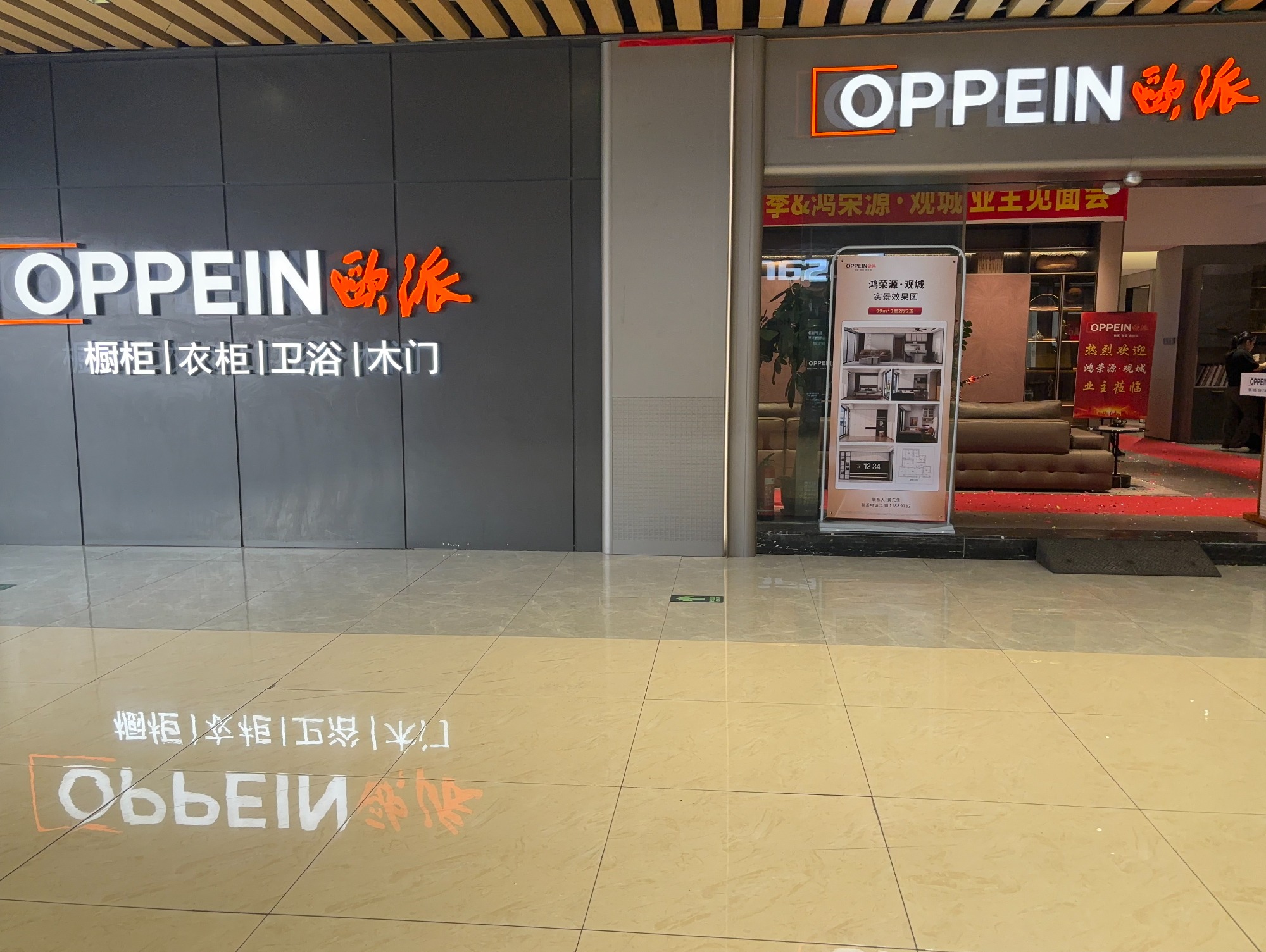 欧派餐边柜-龙华欧派家居厂家产品展示
