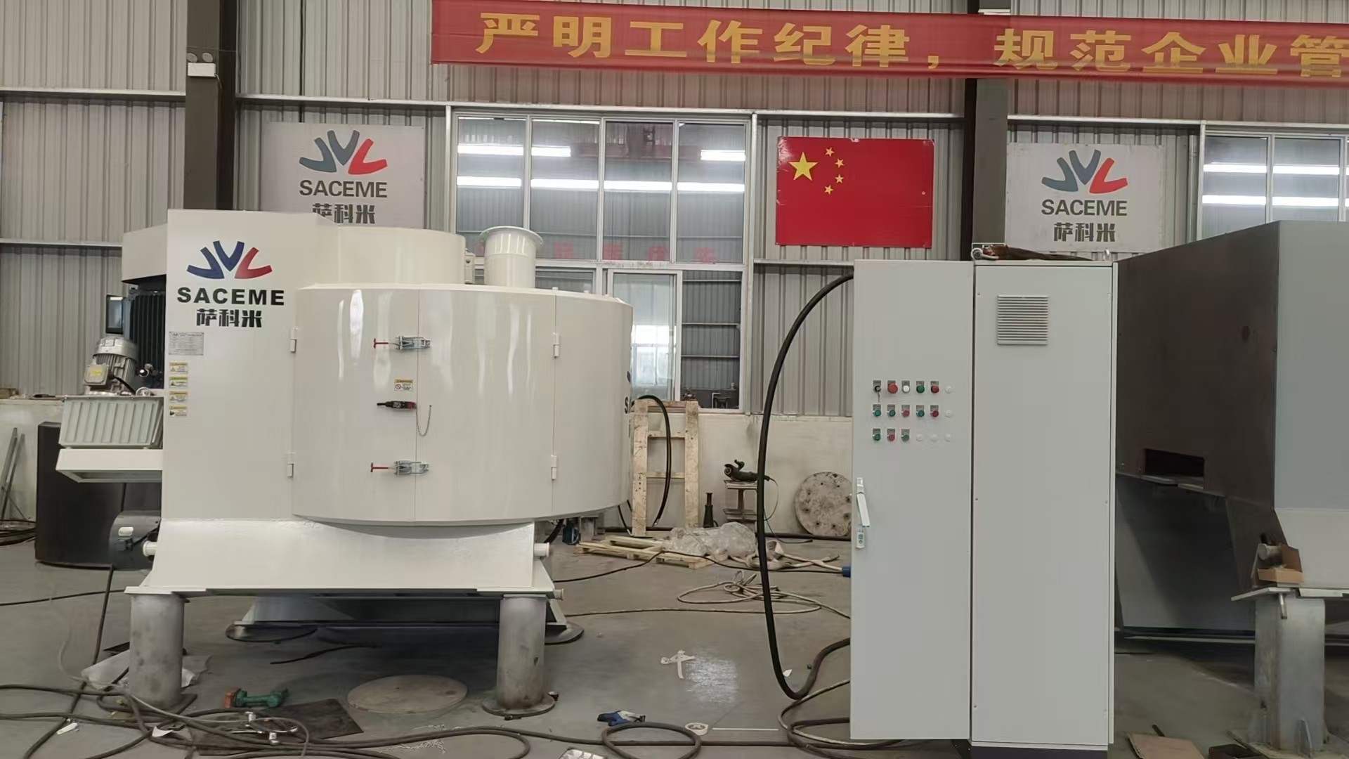 本溪强力混合机 - 陶瓷造粒机生产厂商产品展示