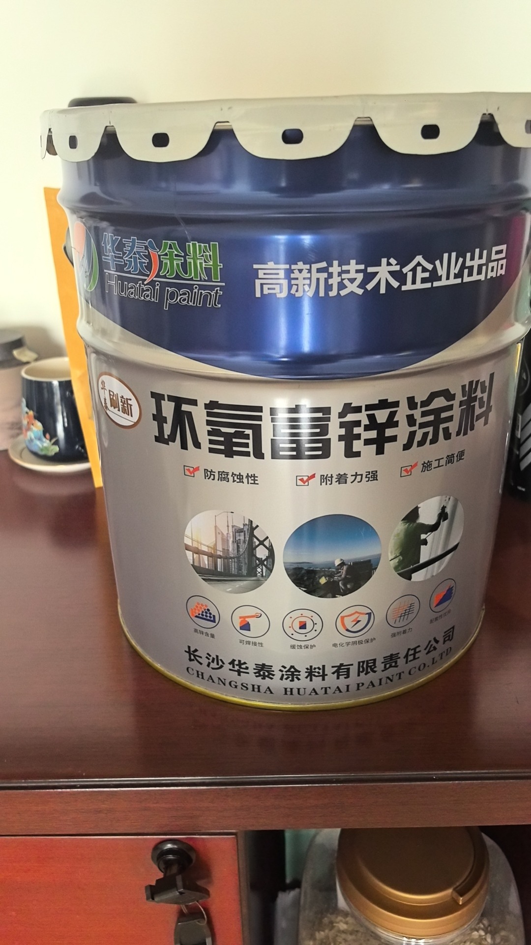 三明金属氟碳漆生产厂家-无机防腐涂料