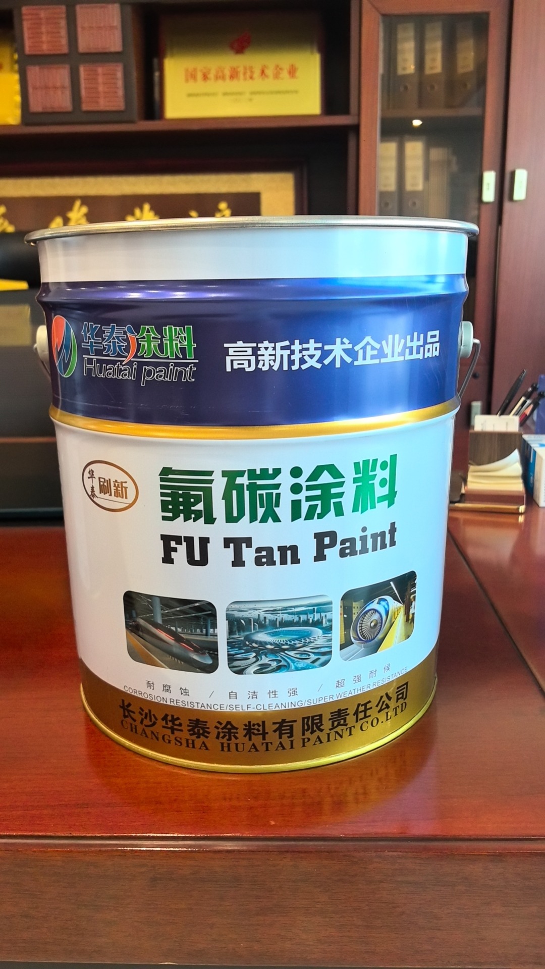 三明金属氟碳漆生产厂家-水性钢结构漆