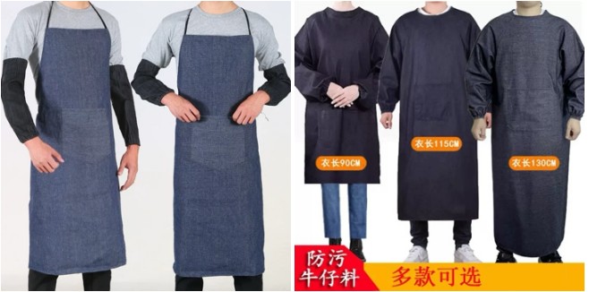 辽源劳动防护用品 - 工作服制造商供应产品