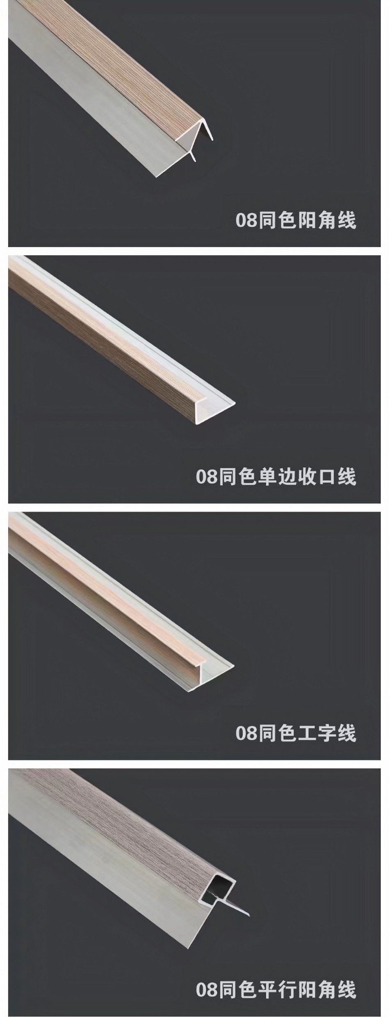 本溪木饰面定制画