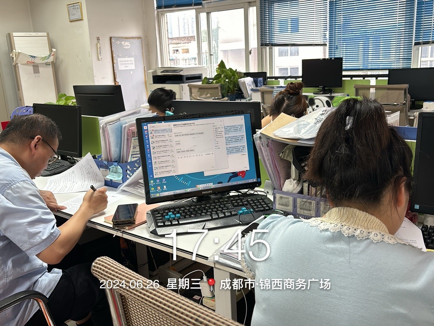金立方财税执照代办公司专业服务团队