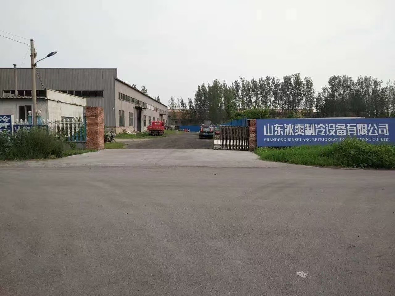 盘锦大型冷库安装冷库厂
