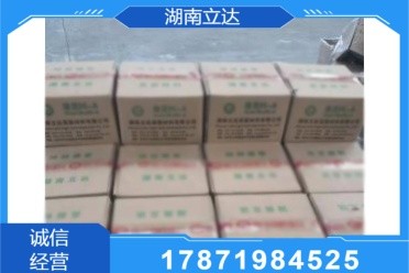 矿热炉用耐火材料